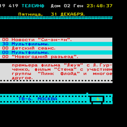P. 419